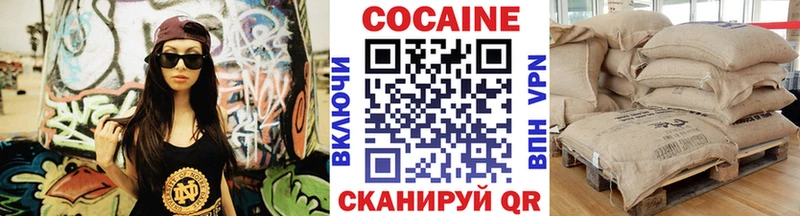 Cocaine Columbia  мега зеркало  Боготол  наркошоп 