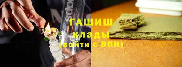 твердый Алексин