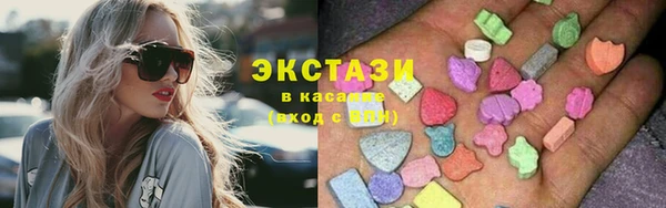 таблы Алзамай