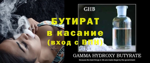 марки lsd Снежногорск