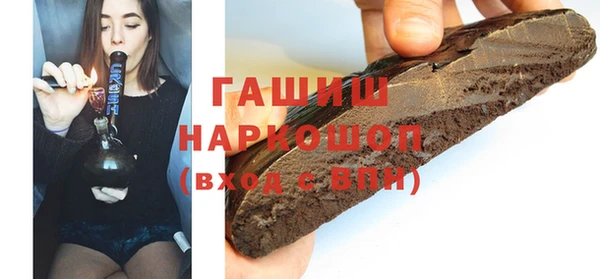 твердый Алексин