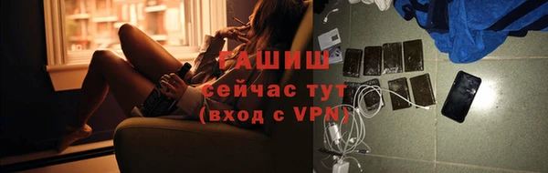 твердый Алексин