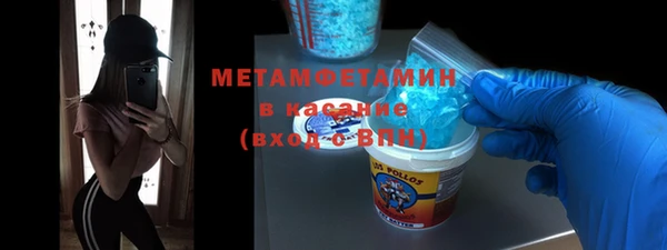 синтетический гашиш Алексеевка