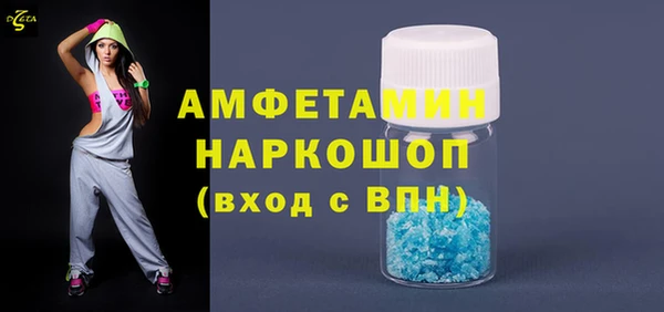 таблы Алзамай
