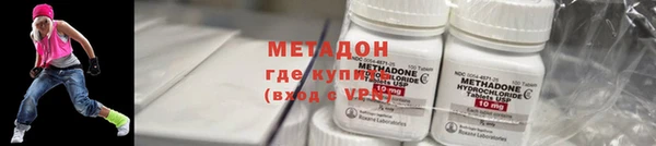 ешки Снежинск