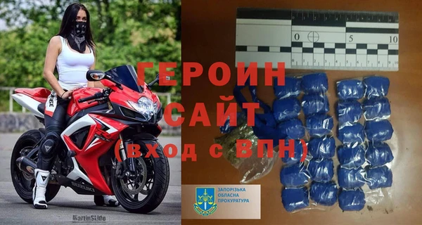 ешки Снежинск