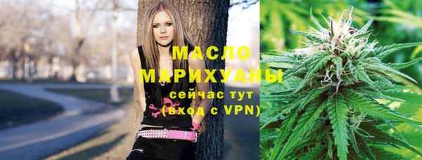 таблы Алзамай