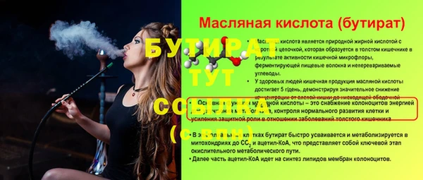 твердый Алексин