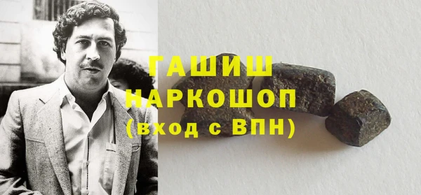 твердый Алексин